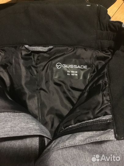 Горнолыжные брюки детские