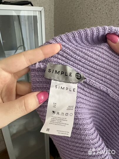 Капор вязаный inspire girls