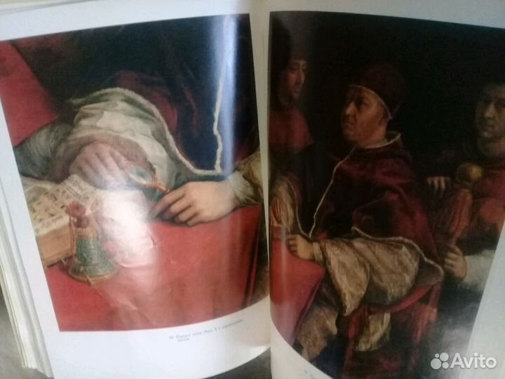 Рафаэль И.Е.Прусс 1983г