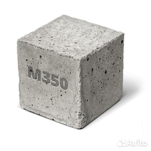 Бетон m 350