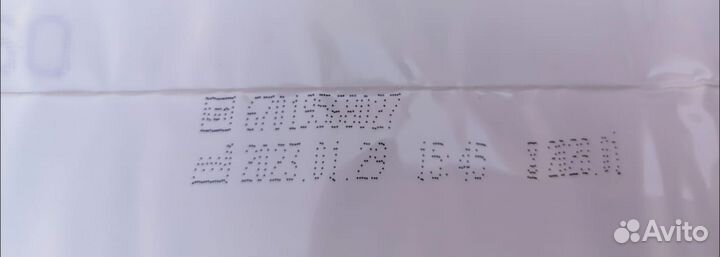 Памперсы для взрослых seni