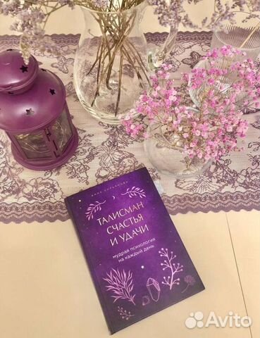Книга 