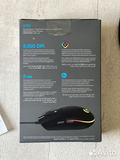 Мышь logitech g102