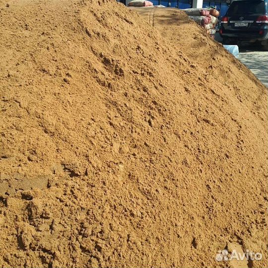 Песок мытый