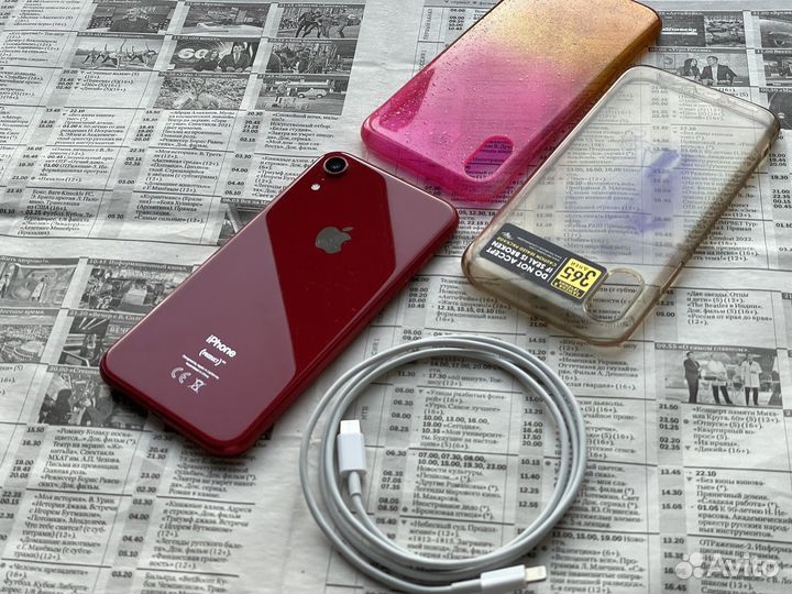 iPhone Xr, 128 ГБ