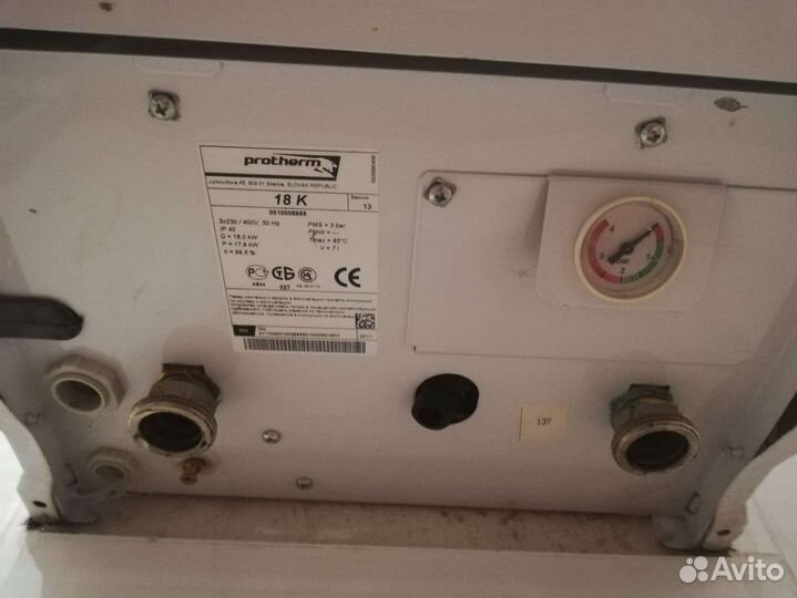 Электрический котел отопления Протерм скат. Б/у