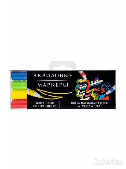 Акриловые маркеры