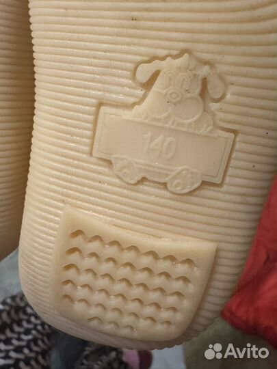 Детская зимняя обувь