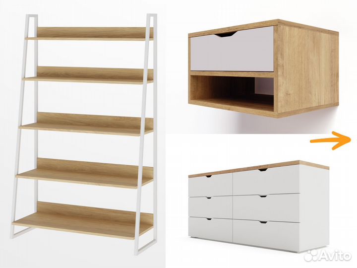 Шкаф в наличии / закрытие склада