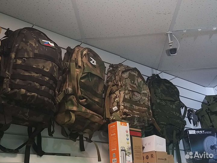 Рюкзак 40 л Для активного отдыха