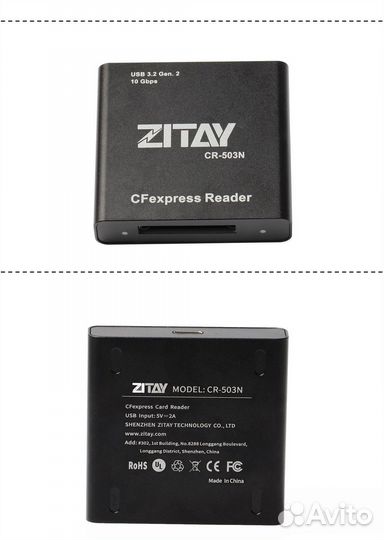 Картридер Zitay CR503N CFexpress type B usb 3.2