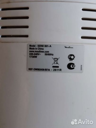 Хлебопечка serie белая