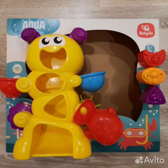 Игрушка для купания в ванне 