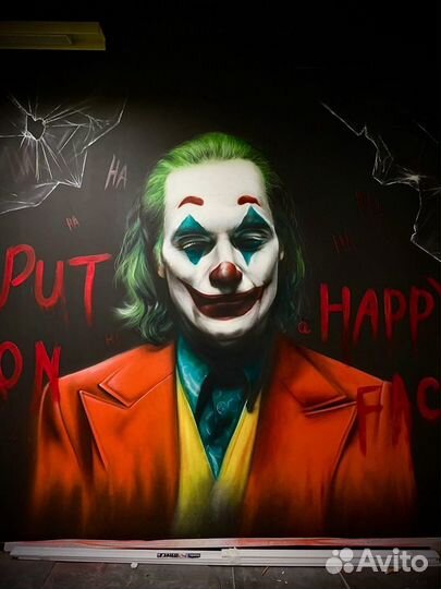 Роспись стен/Аэрография/Граффити