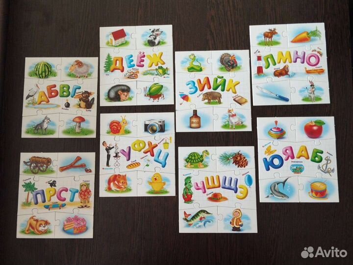 Развивающая игра 