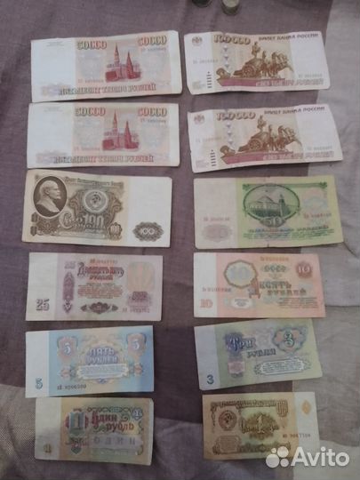 Юбилейные монеты СССР