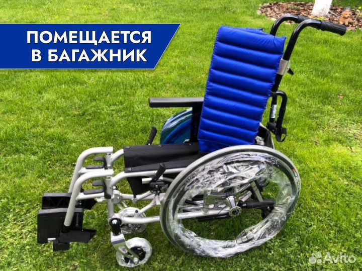 Коляска инвалидная Продажа/Прокат