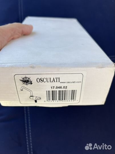 Кран для катера/яхты