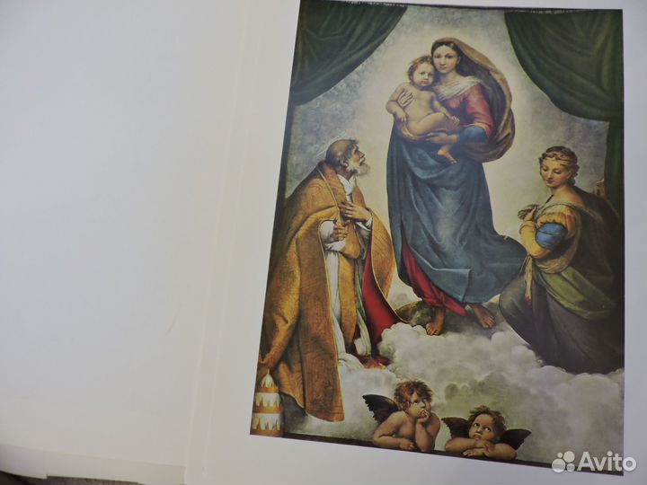 Альбом Картинная галерея старых мастеров