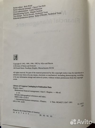 Книга A. Shapiro financial management