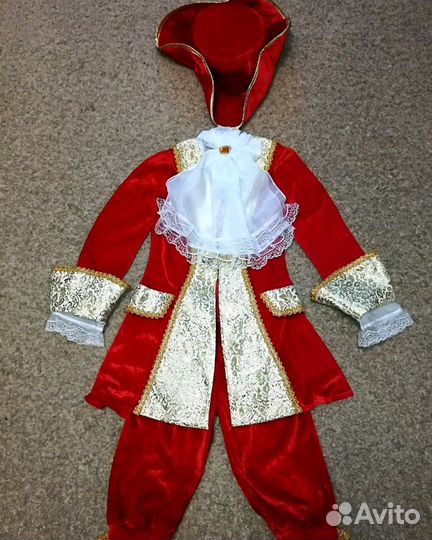 Карнавальные костюмы напрокат