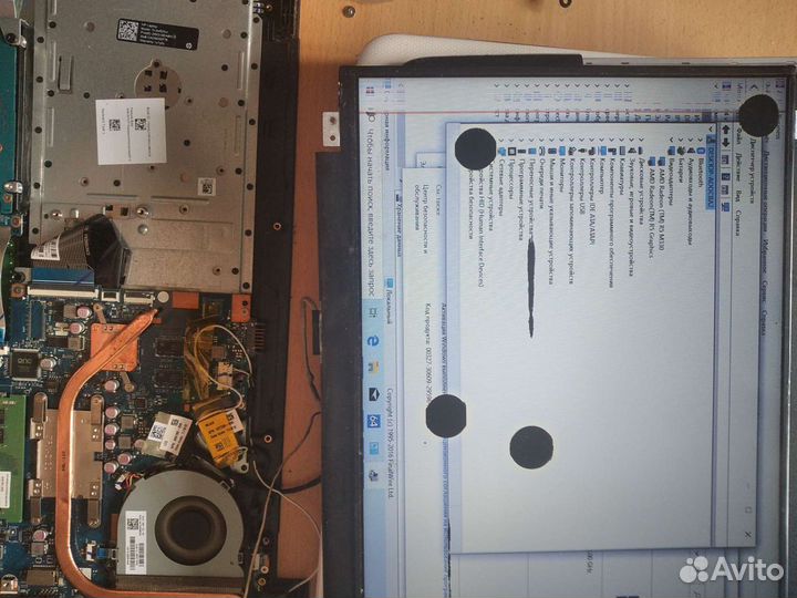 Материнская плата HP 15-BW625UR 15-BW