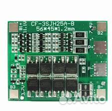 Контроллер заряда разряда Li-Ion 3ячейки; 46391