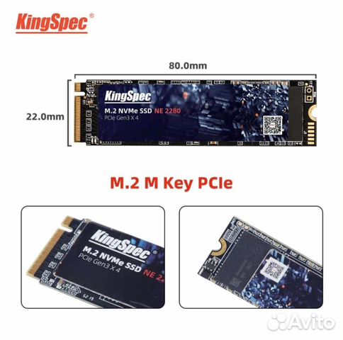 Ssd M2 nvme 512gb