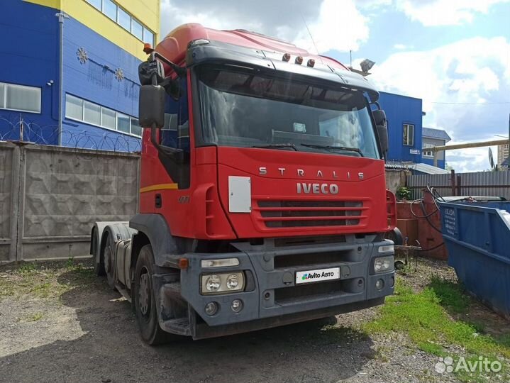 IVECO Stralis AT440S45 TX/P, 2007