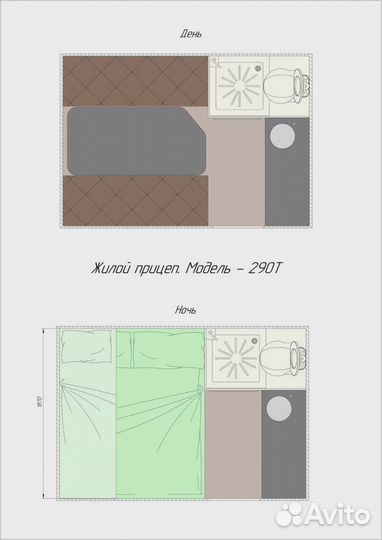 Прицеп-дача Grasshopper Offroad 290, 2023