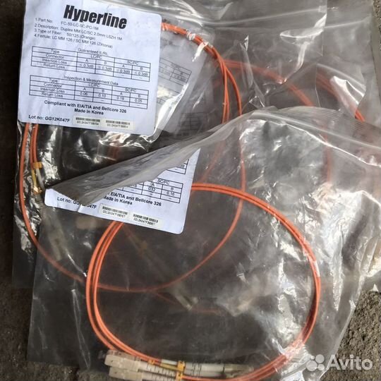 Патч-корд оптический Hyperline FC-50-LC-SC-PC-1M