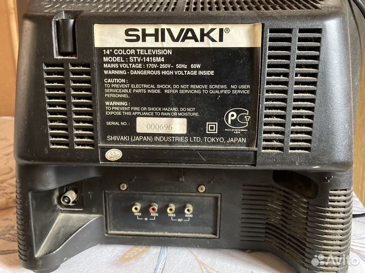 Телевизор Shivaki 14