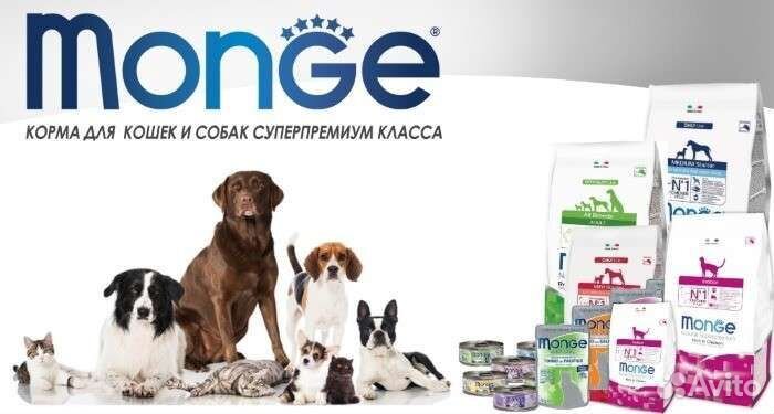 Корма для животных monge gemon royal Карми Сириус