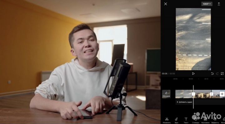 Образование