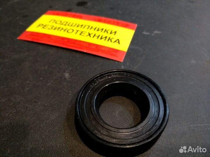 Сальник стиральной машины 25х47х10/12 двойной