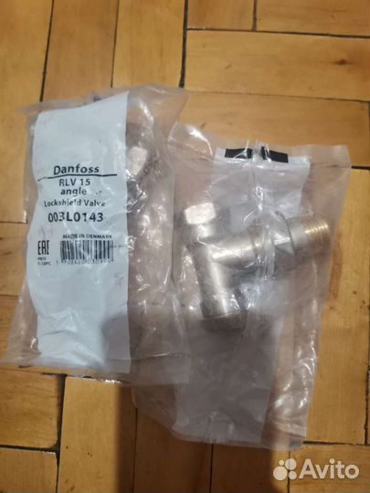 Запорный (отсечной) клапан Danfoss RLV 15