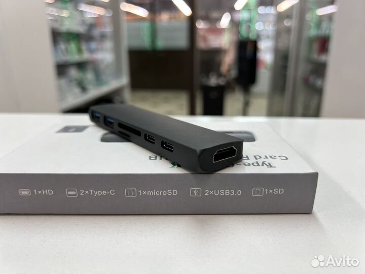 USB HUB на 7 портов для macbook