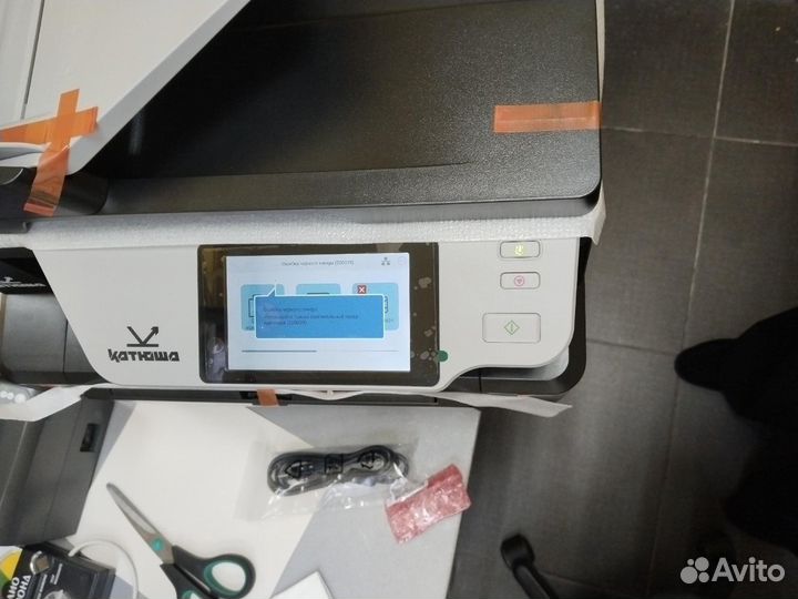 Мфу Катюша М240