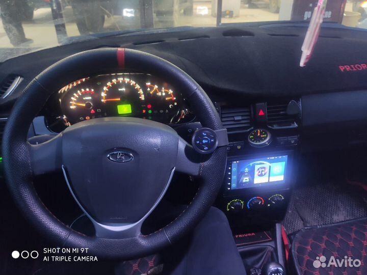 Пульт для андроид магнитолы мультируль