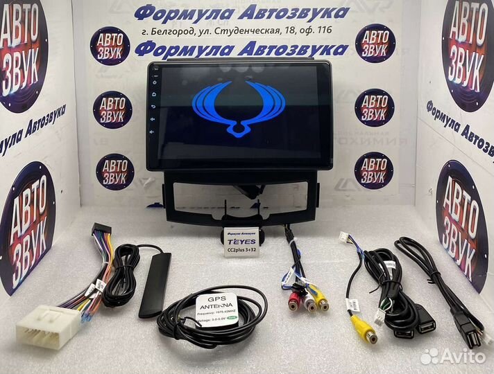 Магнитола SsangYong Korando 3 Actyon 2 10-13 3-32