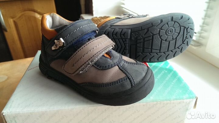Полуботинки для мальчика