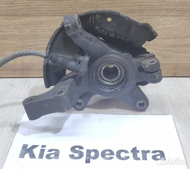 Ступица передняя Rh с ABS Kia Spectra, 2006г