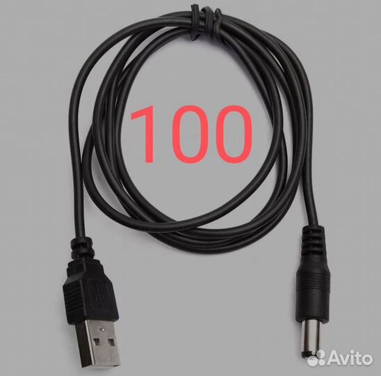 Кабель сетевой USB сетевой шнур mini USB штекер