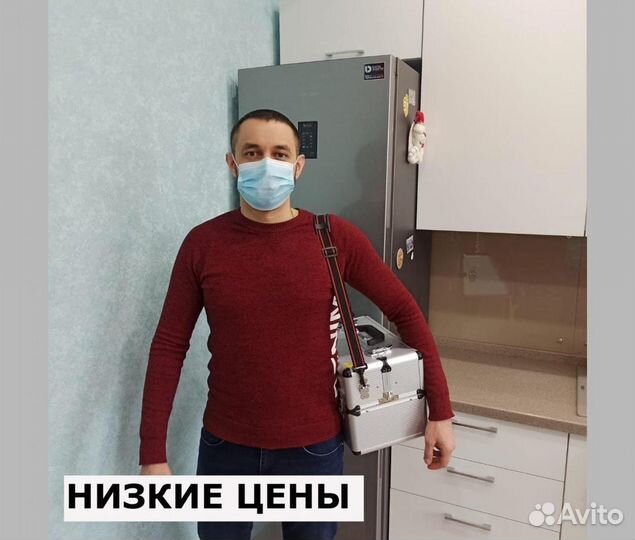 Ремонт холодильников на дому. Гарантия