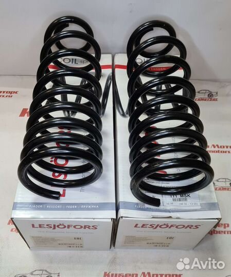 Пружина задняя Ford transit connect V408