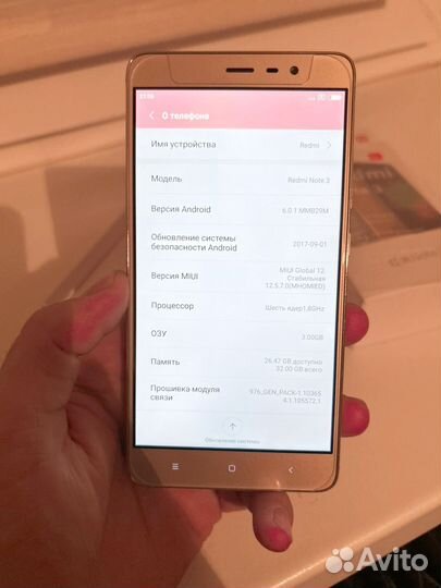 Xiaomi Redmi Note 3, 3/32 ГБ