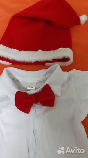 Новогодний костюм