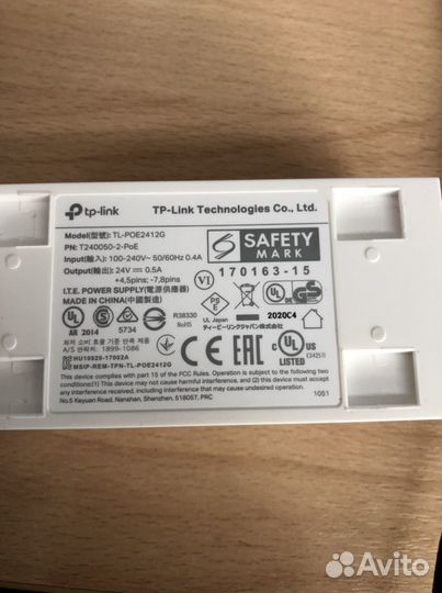 Адаптер POe TP-Link tl-poe2412G