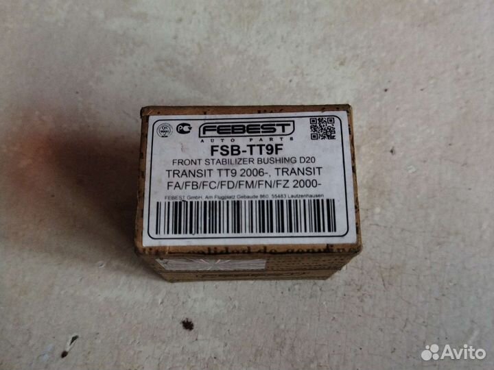 Турбина Форд транзит 155