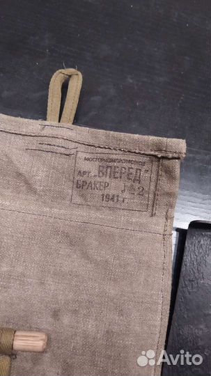 Лопата мпл 50